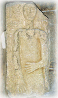 Detalle del Mosteiro